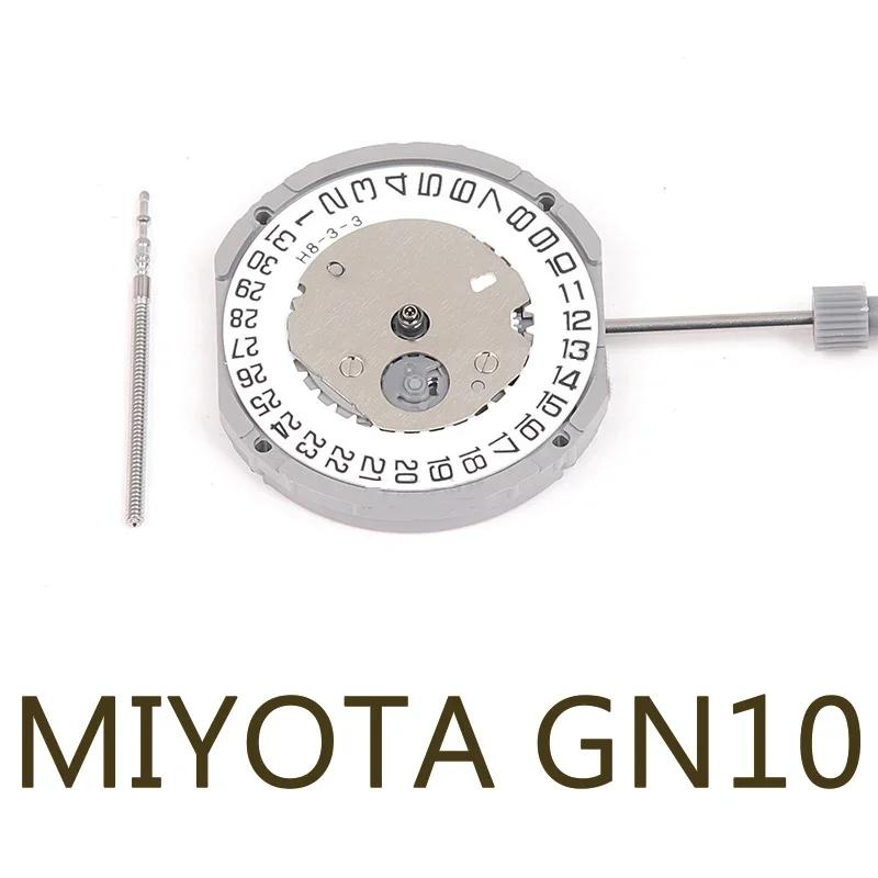 Ϻ  MIYOTA GN10  Ʈ GN12 Ʈ, ¥ 3/6 ð Ʈ,  ǰ  ǰ
